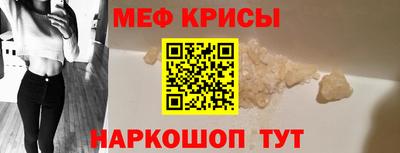 mix Славгород