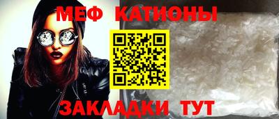 mix Славгород