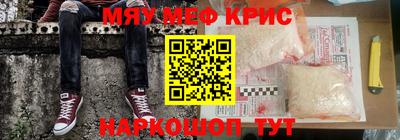 скорость Среднеуральск