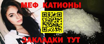 героин Сланцы
