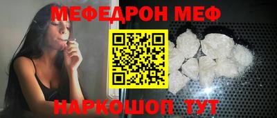 mix Славгород