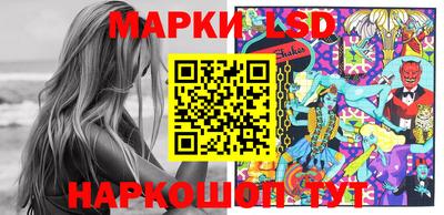 кокаин VHQ Старая Купавна