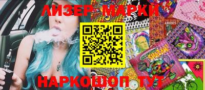 скорость Среднеуральск