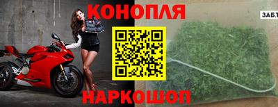 кокаин VHQ Старая Купавна