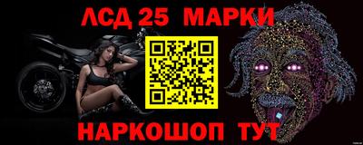 mix Славгород