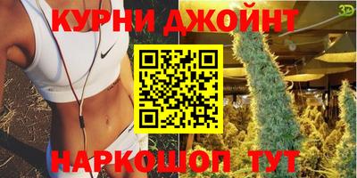 винт Ставрополь