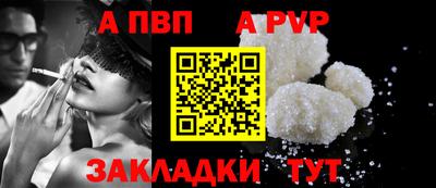 кокаин VHQ Старая Купавна