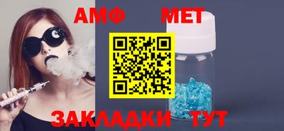 mix Славгород