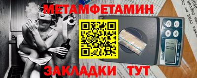 mix Славгород