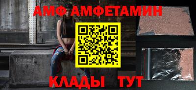 mix Славгород