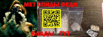 mix Славгород