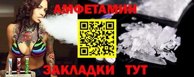 mix Славгород
