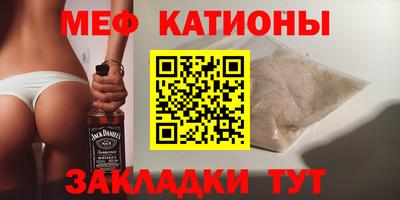 кокаин VHQ Старая Купавна