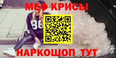 скорость Среднеуральск