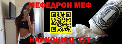 mix Славгород